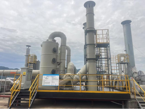 酸碱性废气处理