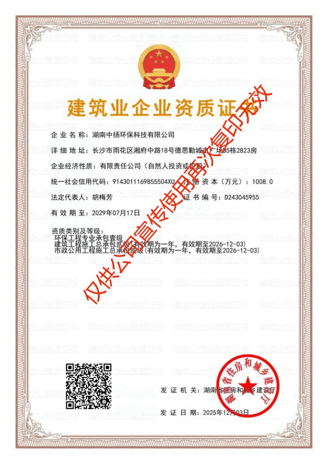 7b2e10d1-fe69-45df-bf82-a180c1a654ba.png