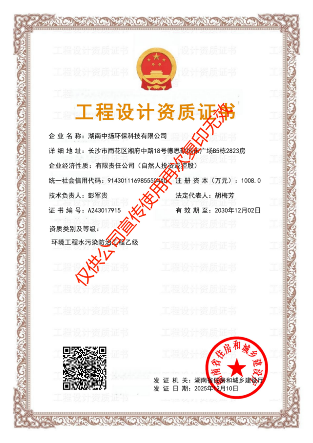 afbf76b9-2fa7-4455-934a-a429e85ef0bc.png