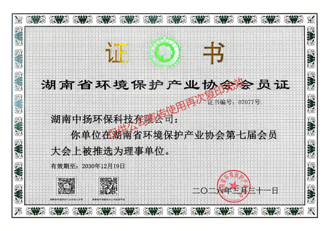 b7d6aaeb-1317-4c26-bed0-9fe913c603d2.png