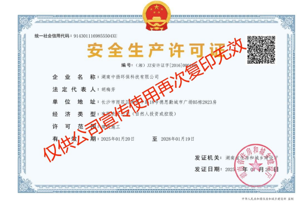 4aad95bf-4f2e-4001-b671-eb578bc2d7f7.png